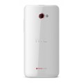 HTC Butterfly S back