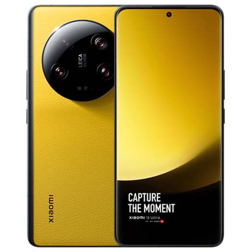 Xiaomi 13 Ultra Yellow