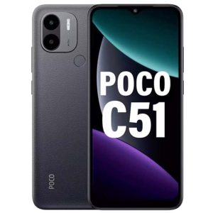 Xiaomi Poco C51