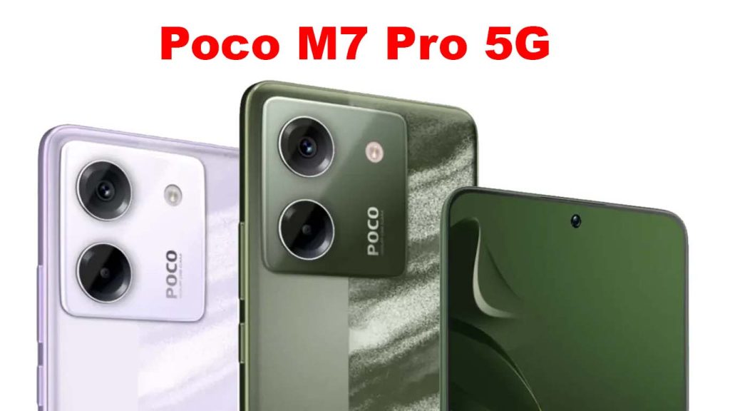 Poco M7 Pro 5G Poco M7 Pro 5G Lavender Frost, Lunar Dust, Olive Twilight