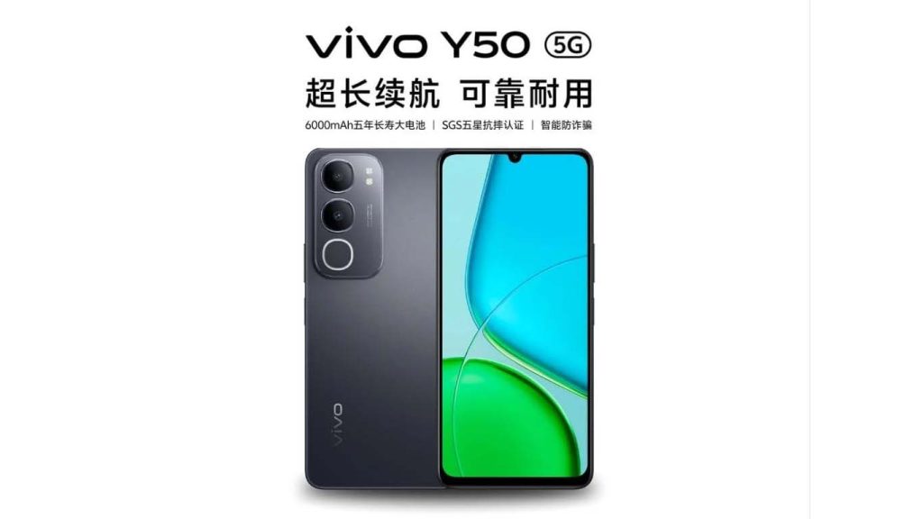 Vivo Y50 (China) Platinum, Azure, Diamond Black