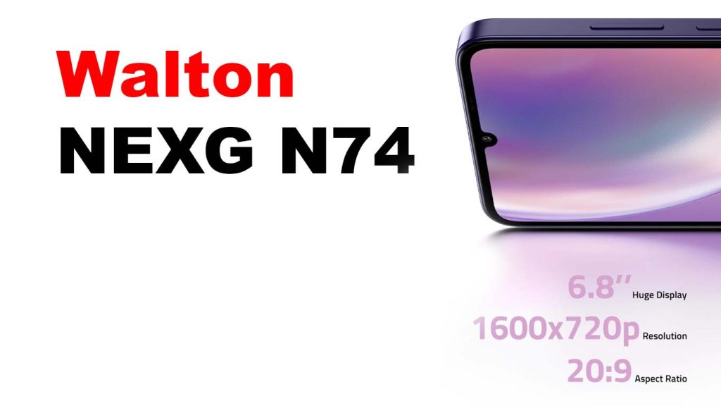 Walton NEXG N74 Walton NEXG N74 Feather Black, Safari Green, Vibrant Purple