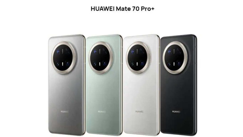 Huawei Mate 70 Pro Plus Black, Gray, White, Green