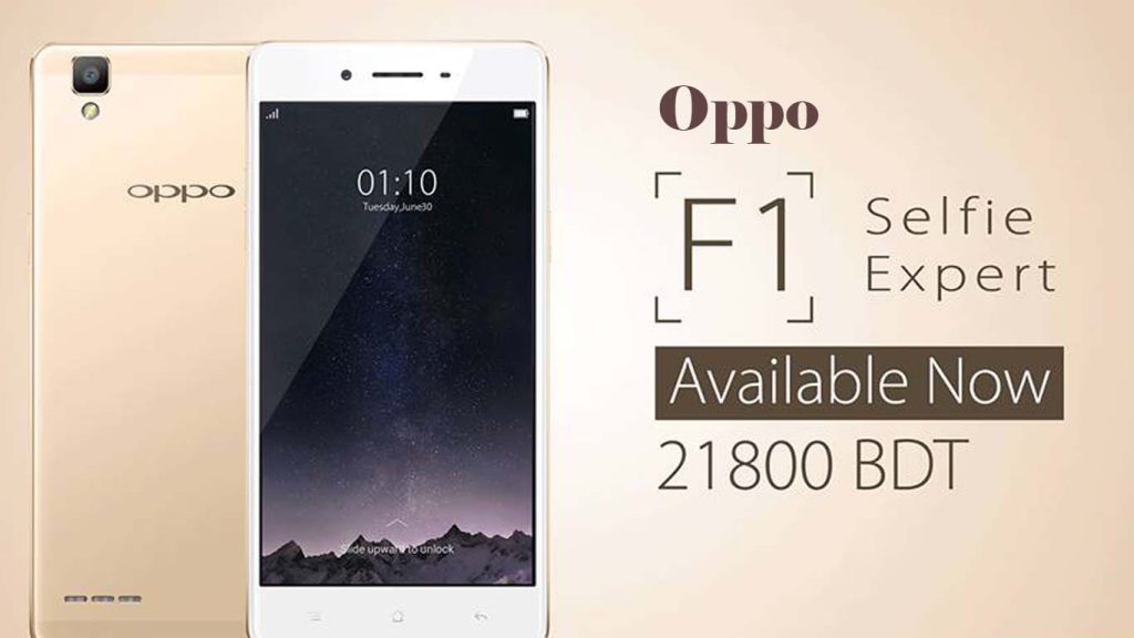 Oppo F1 White, Gold