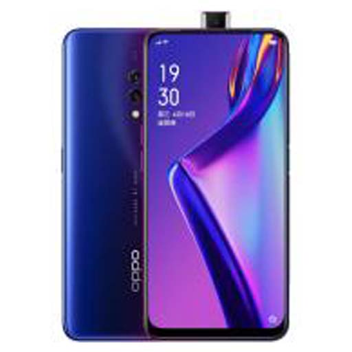 Oppo K3 Nebula Purple