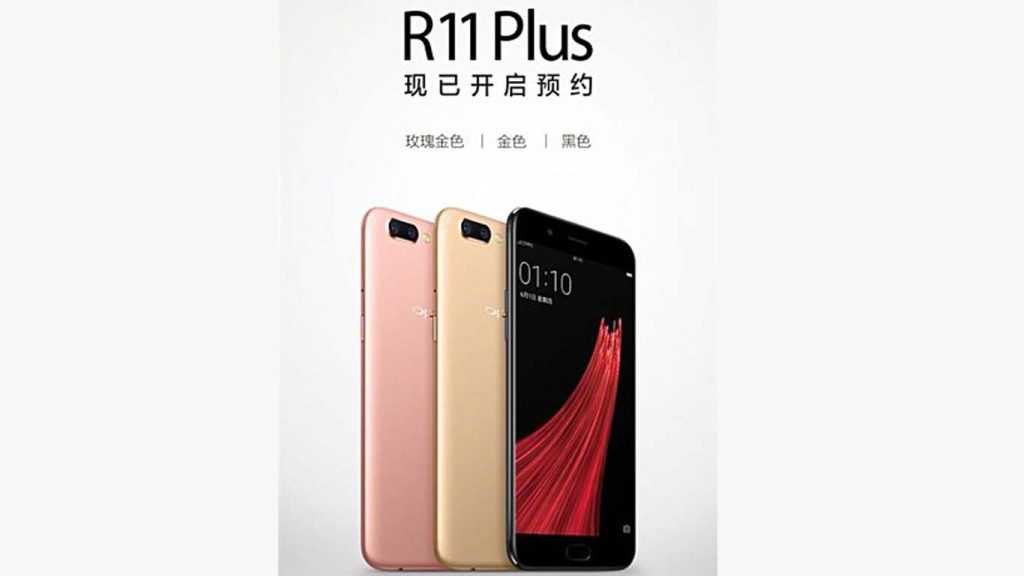 Oppo R11 Plus Black, Gold, Rose Gold