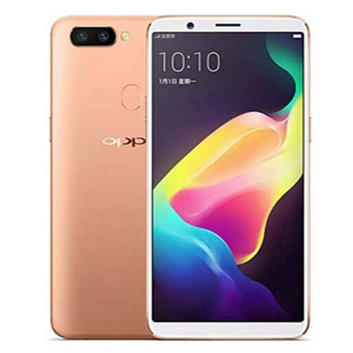 Oppo R11s Champagne
