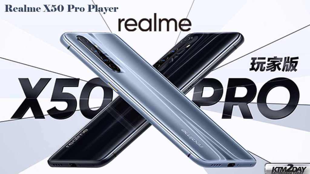 Realme X50 Pro Player Light Speed Silver, Phantom Black