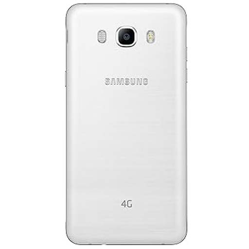 samsung galaxy on8 White