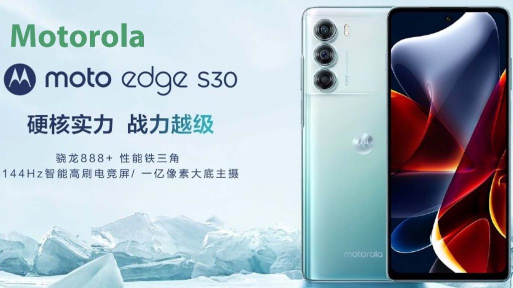 Motorola Edge S30 Glacier Blue, Phantom Black