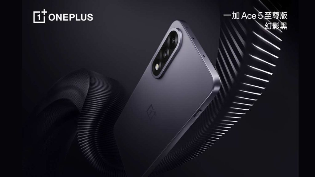 OnePlus Ace 5 Ultra Blue, Black, Titanium