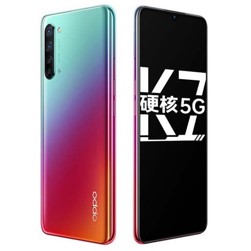 Oppo K7 5G Red