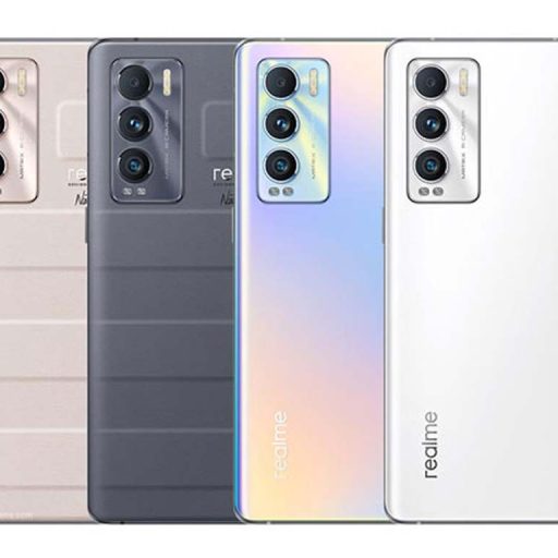 Realme GT Master Explorer Gray, White, Aurora, Apricot