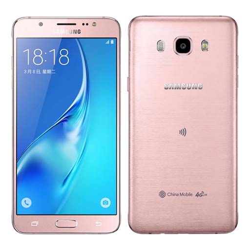 Samsung Galaxy J7 (2016) Gold, Rose