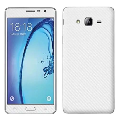 Samsung Galaxy On7 Pro White