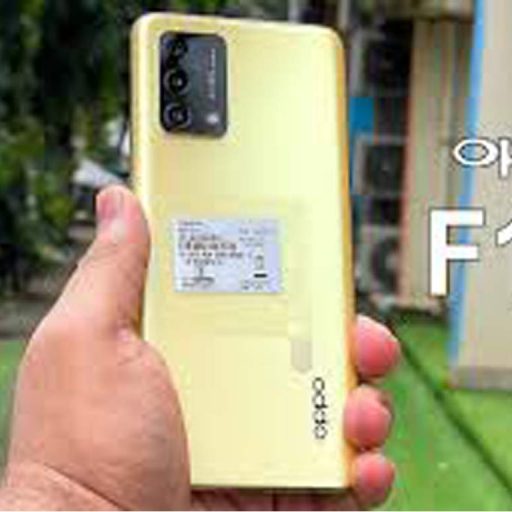 Oppo F19s Glowing Black, Glowing Gold