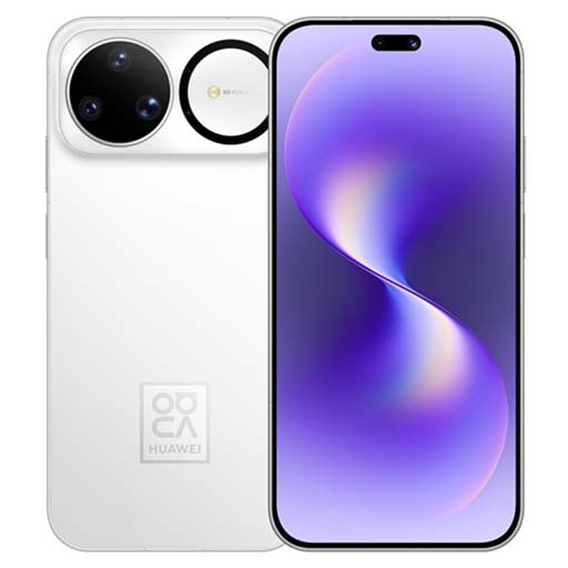 Huawei Nova 15 Pro White