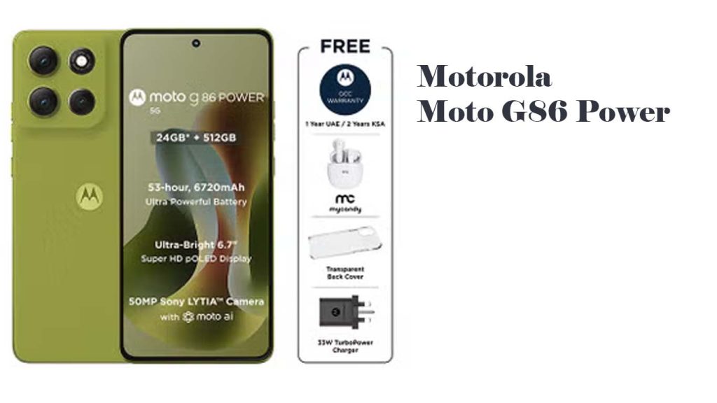 Motorola Moto G86 Power Pantone Spellbound, Golden Cypress, Cosmic Sky, Chrysanthemum