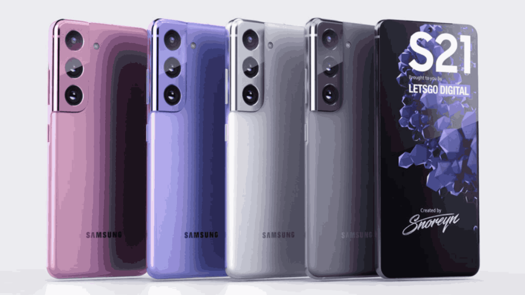 Samsung Galaxy S21 5G banner pics (1)