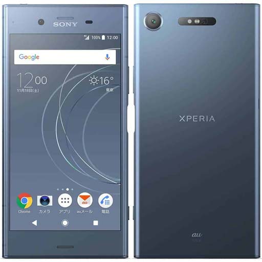 Sony Xperia XZ1 Moonlit Blue