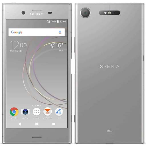Sony Xperia XZ1 Warm Silver