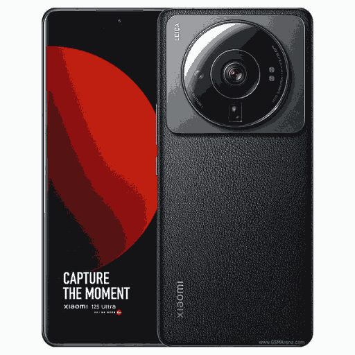 Xiaomi 12S Ultra