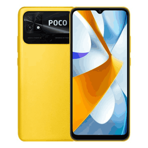 Xiaomi Poco C40 yellow (1)