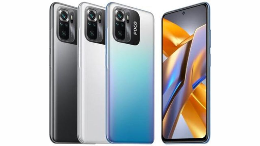 Xiaomi Poco M5s Banner