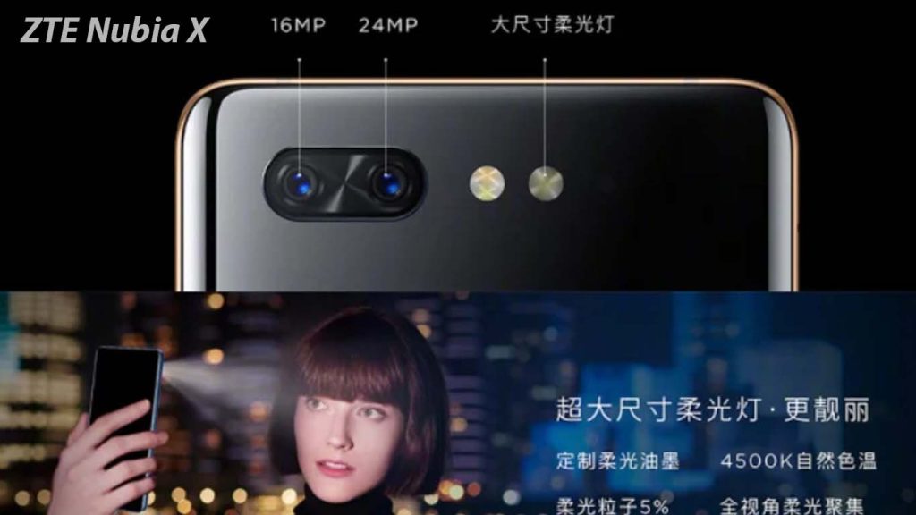 ZTE Nubia X Blue gold, Sea blue, Black gold, Deep gray