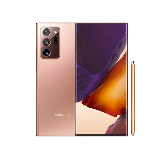 Samsung Galaxy Note20 Ultra 5G