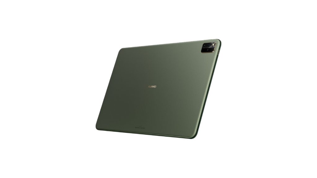Huawei MatePad Pro 12.6 (2021) Banner