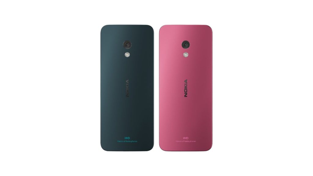 Nokia 225 4G Nokia 225 4G Banner