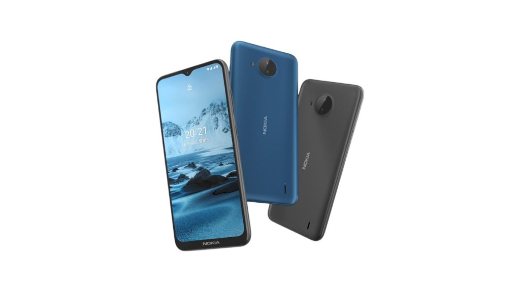 Nokia C20 Plus Banner
