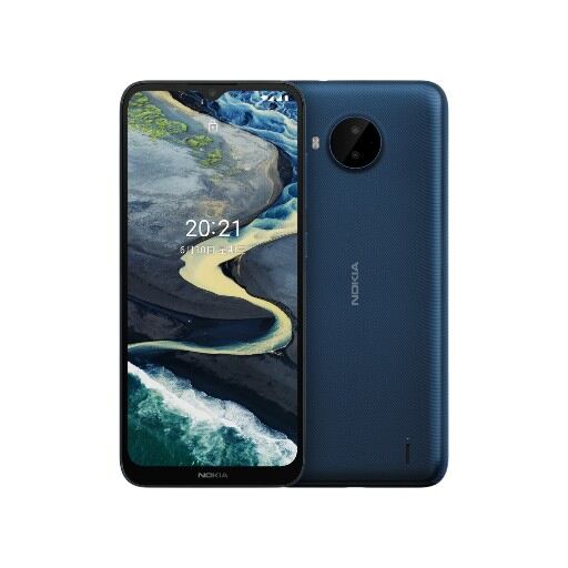 Nokia C20 Plus Ocean Blue (1)