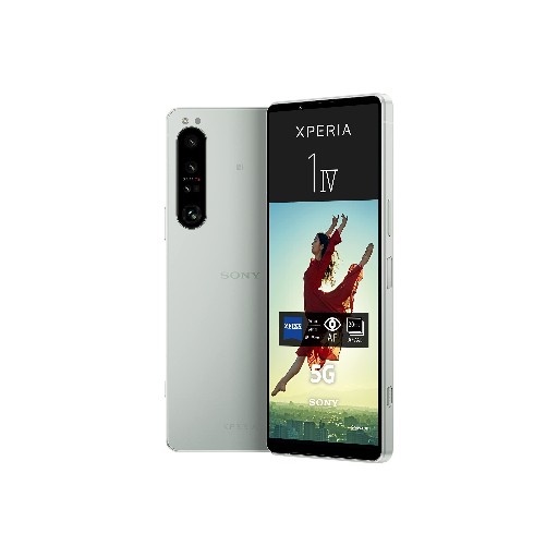 Sony Xperia 1 IV white