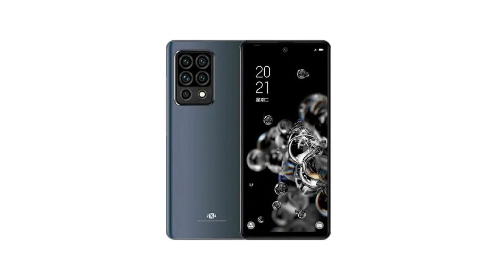 Walton Primo ZX4 Banner